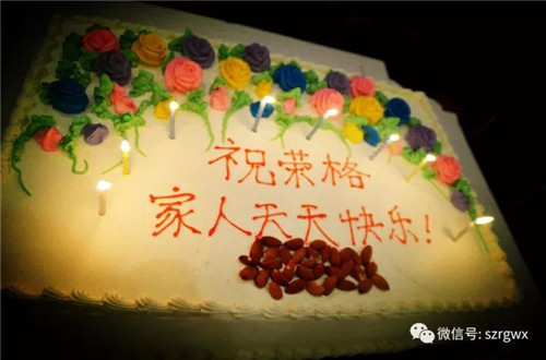 荣格美国游：感受科技巅峰，见证平台实力