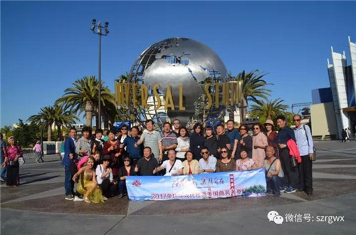 荣格美国游：感受科技巅峰，见证平台实力