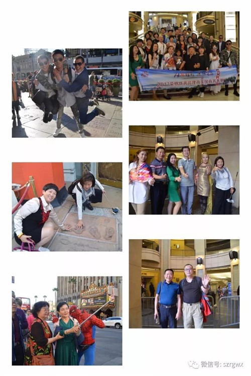 荣格美国游：感受科技巅峰，见证平台实力