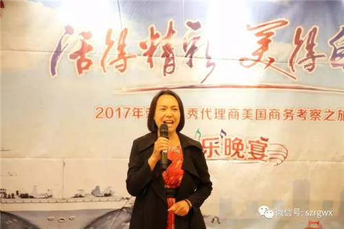 荣格美国游：感受科技巅峰，见证平台实力