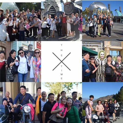 荣格美国游：感受科技巅峰，见证平台实力