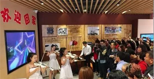 直销巨头布局线下体验，安利济宁体验店开业