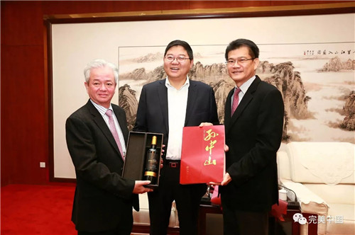 淮北市长戴启远会见完美古润金、胡瑞连一行