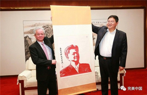 淮北市长戴启远会见完美古润金、胡瑞连一行