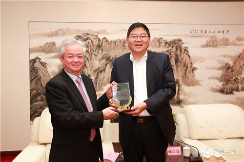 淮北市长戴启远会见完美古润金、胡瑞连一行