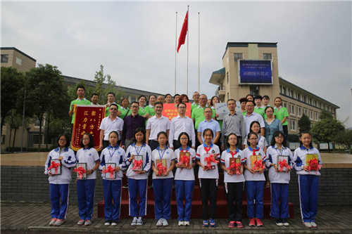 罗麦“中国航天启明图书室”落户四川、浙江、甘肃、江苏