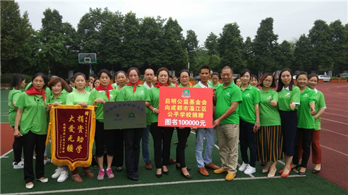 罗麦“中国航天启明图书室”落户四川、浙江、甘肃、江苏