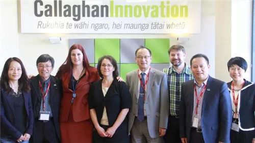 安发携手新西兰卡拉翰创新研究院 开创科研创新新里程