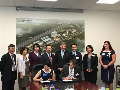 安发携手新西兰卡拉翰创新研究院 开创科研创新新里程