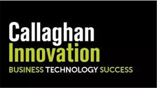 安发携手新西兰卡拉翰创新研究院 开创科研创新新里程