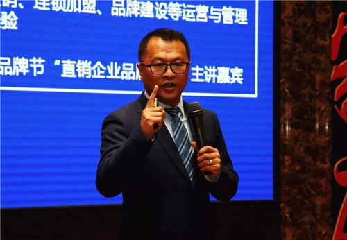 金士力大健康创客进阶中级认证培训在津举行（上）