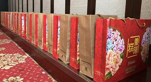 提前欢度佳节 安惠公司开展重阳节慰问活动