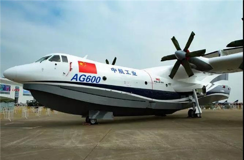 北方大陆热烈祝贺中国共产党的十九大胜利召开