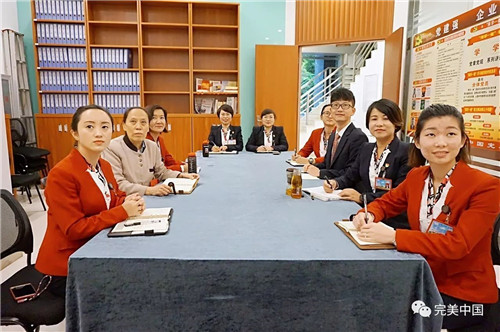 完美云南分公司党支部组织党员集体收看十九大开幕式