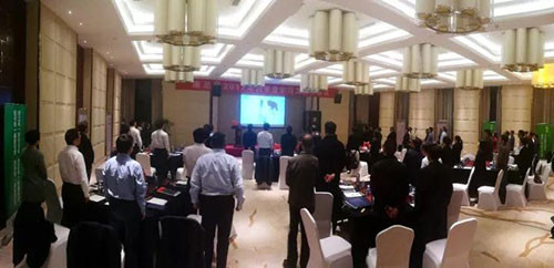 康恩贝开展学习、创变、拥抱、超越学习工作会