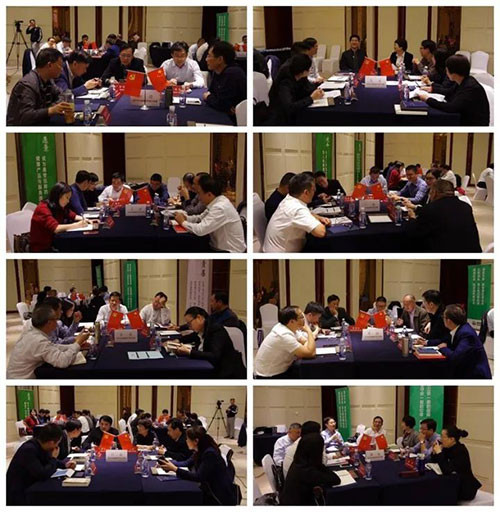 康恩贝开展学习、创变、拥抱、超越学习工作会