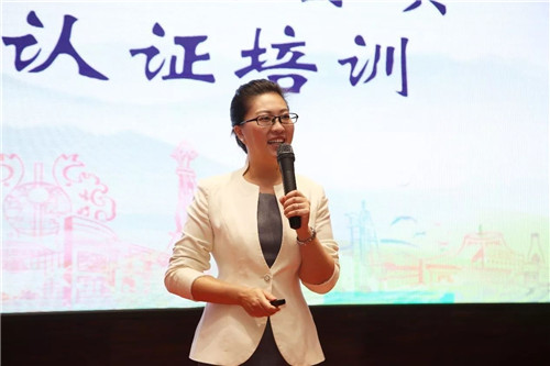 金士力大健康创客进阶中级认证培训在津举行（中）