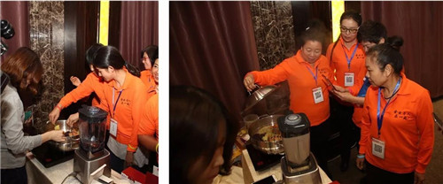 金士力大健康创客进阶中级认证培训在津举行（中）