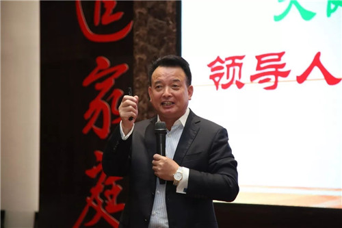 金士力大健康创客进阶中级认证培训在津举行（中）