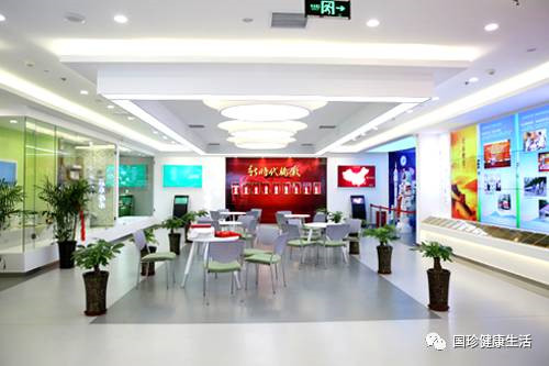 合肥国珍健康体验馆盛大开业