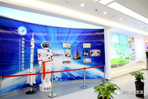 合肥国珍健康体验馆盛大开业