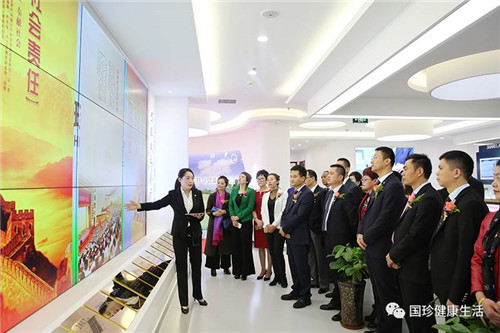 合肥国珍健康体验馆盛大开业