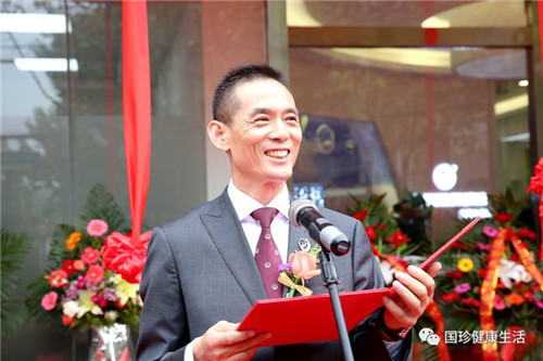 合肥国珍健康体验馆盛大开业