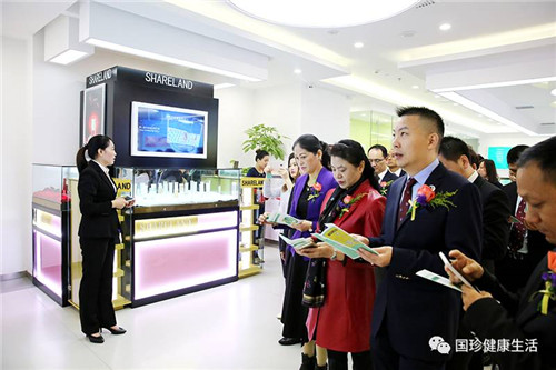 合肥国珍健康体验馆盛大开业