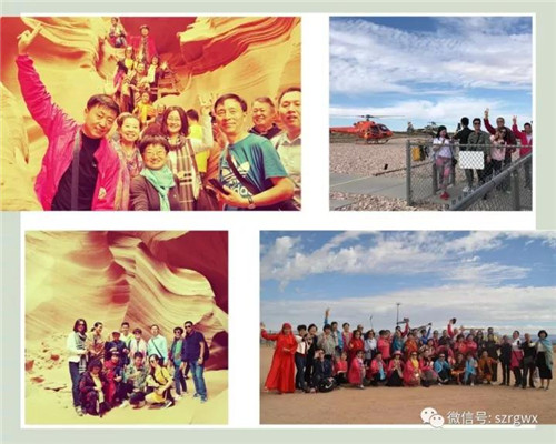 荣格2017美国游：以终为始，荣格梦永不止步