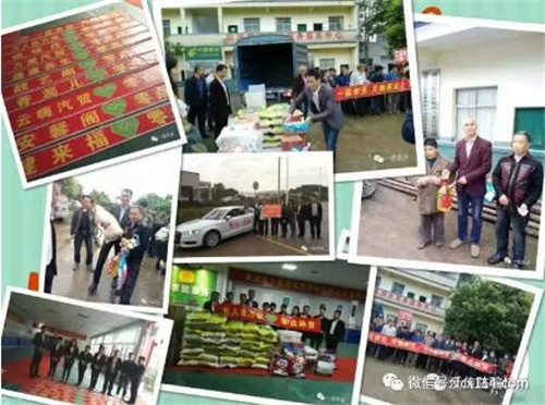 众多明星站台的“一匡农业"传销式骗局倒了，管代文等17人涉嫌集资诈骗被起诉