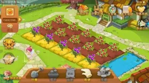 “魔幻农庄”特大手游网络传销案告破 涉及28个省市