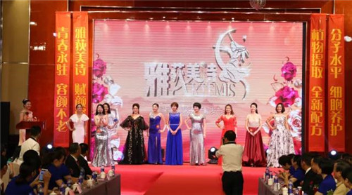 安发生物“2017雅荻美诗小姐”全国海选赛厦门赛区华美落幕