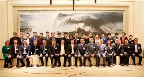 致中和市场管理委员会成立暨第一次工作会议圆满召开