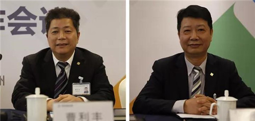 致中和市场管理委员会成立暨第一次工作会议圆满召开