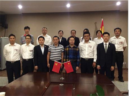 金科伟业公司党支部委员会开展“发展入党积极分子”座谈会