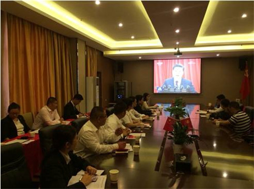 金科伟业公司党支部委员会开展“发展入党积极分子”座谈会