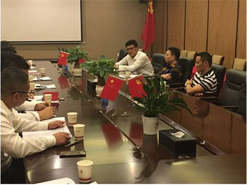 金科伟业公司党支部委员会开展“发展入党积极分子”座谈会