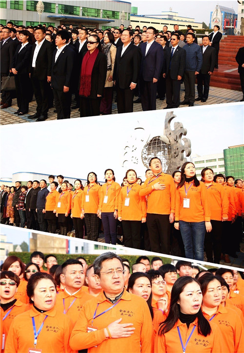 金士力大健康创客进阶中级认证培训在津举行（下）