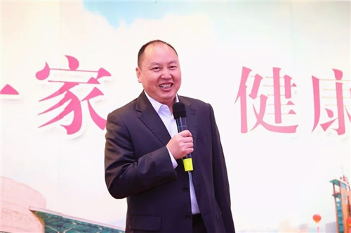 金士力大健康创客进阶中级认证培训在津举行（下）