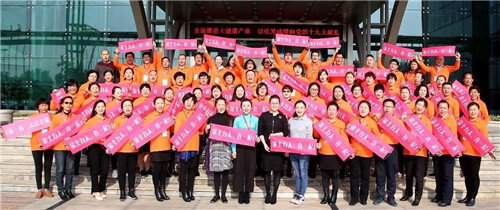 金士力大健康创客进阶中级认证培训在津举行（下）