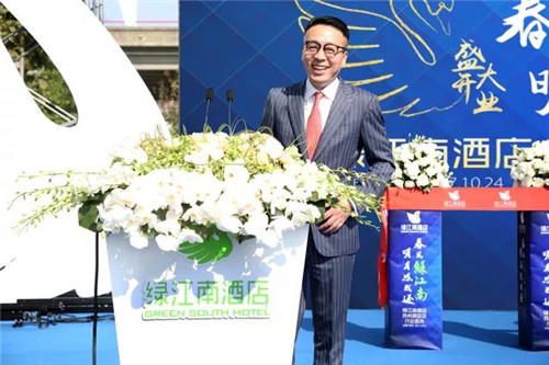 绿叶科技集团绿江南酒店苏州新区店盛大开业！