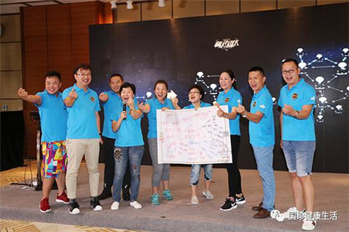 够青春 一起来!国珍新青联活动火热开启 ——决战三亚篇