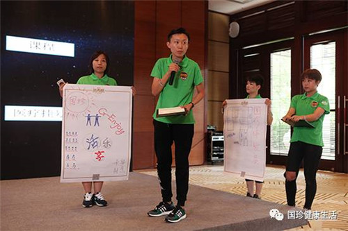 够青春 一起来!国珍新青联活动火热开启 ——决战三亚篇