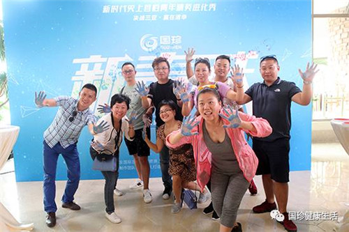 够青春 一起来!国珍新青联活动火热开启 ——决战三亚篇