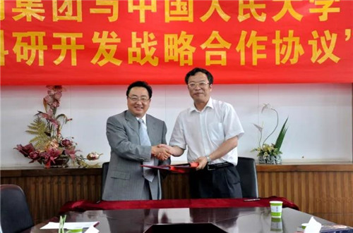 中国人民大学商学院EMBA1602班走进龙润集团参观交流