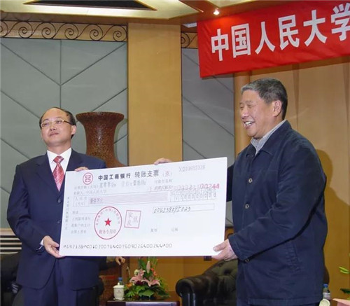 中国人民大学商学院EMBA1602班走进龙润集团参观交流