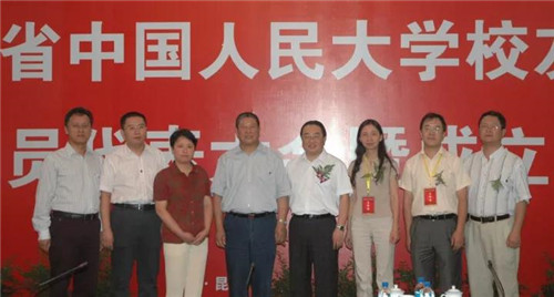 中国人民大学商学院EMBA1602班走进龙润集团参观交流