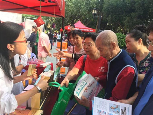 金日公益 | 安全用药科普进社区，金日陪伴市民拥抱健康