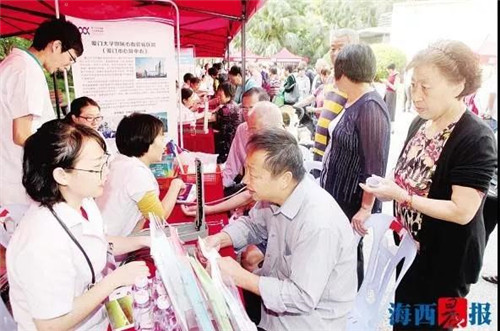 金日公益 | 安全用药科普进社区，金日陪伴市民拥抱健康