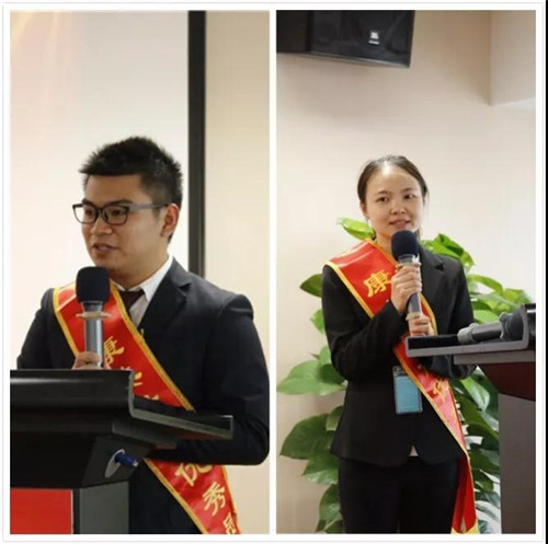 聚力共赢 全力冲刺 ——康美时代2017年第三季度员工大会顺利召开